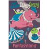 Image 2 : A Fantasyland Attraction Poster.