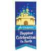 Image 2 : A Set of Happiest Celebration on Earth Banners.