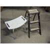 Image 1 : Assisted living bath seat and step stool