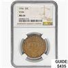 Image 1 : 1936 York Half Dollar NGC MS64