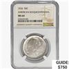 Image 1 : 1926 Sesquincentennial Half Dollar NGC MS64