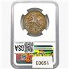 Image 2 : 1918 Illinois Half Dollar NGC MS64