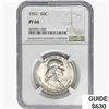Image 1 : 1951 Franklin Half Dollar NGC PF64