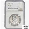 Image 1 : 1953 Franklin Half Dollar NGC PF64