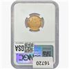 Image 2 : 1941 Wheat Cent NGC PF65 RB