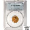Image 1 : 1939 Wheat Cent PCGS PR64 RD