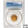 Image 1 : 1909 VDB Wheat Cent PCGS MS66 RD
