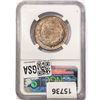 Image 2 : 1920 Maine Half Dollar NGC MS65
