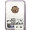 Image 2 : 1913-D Buffalo Nickel NGC MS64 Type 1