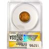 Image 2 : 1941 Wheat Cent ANACS PF64 RB