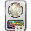 Image 2 : 1883-CC Morgan Silver Dollar NGC MS63