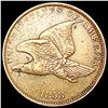 Image 1 : 1858 Flying Eagle Cent CLOSELY UNCIRCULATED