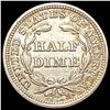 Image 2 : 1853 Arws Seated Liberty Half Dime UNCIRCULATED