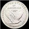 Image 2 : 1917 Standing Liberty Quarter ABOUT UNCIRCULATED