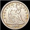 Image 1 : 1858 Seated Liberty Dime CLOSELY UNCIRCULATED