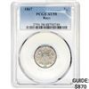 Image 1 : 1867 Shield Nickel PCGS AU58 Rays