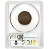 Image 2 : 1867 Two Cent Piece PCGS VG08 DDO