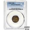 Image 1 : 1909 VDB Wheat Cent PCGS MS64 BN
