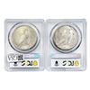 Image 2 : 1922 [2] Silver Peace Dollar PCGS MS64