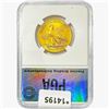 Image 2 : 1932 $10 Gold Eagle PGA MS64 Error Strike Thru