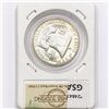 Image 2 : 1951P Franklin Half Dollar HT Proof64