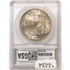 Image 2 : 1892 Morgan Silver Dollar SEGS MS60