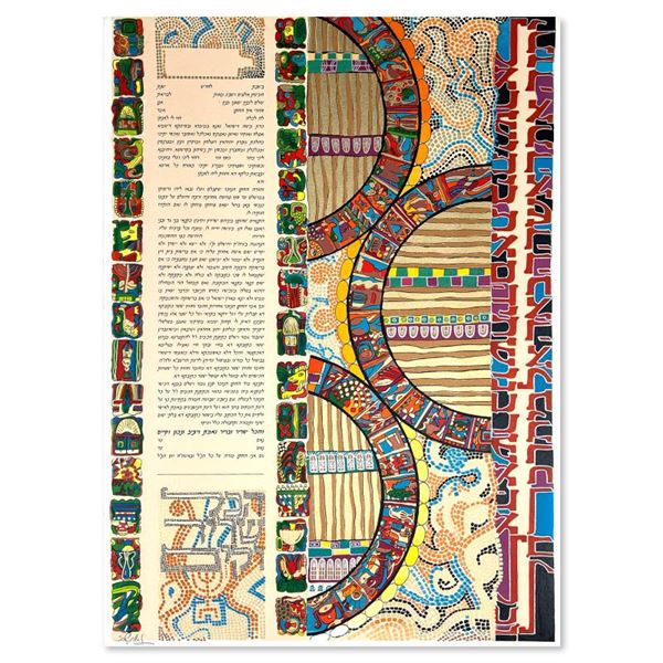 Ketubah IV by Shoham, Nava