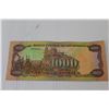 Image 4 : 1985 Nicaragua 1000 Cordobas Bill