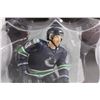 Image 2 : NHL #43 Hughes Figurine - Sealed