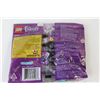 Image 4 : (2) Lego Packages - Friends & Pouch - Sealed