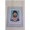 Image 3 : Vintage 1983 Red Rooster Glenn Anderson and Paul Coffey Hockey Cards