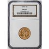 Image 1 : 1895 $5 Liberty Head Half Eagle Gold Coin NGC MS62