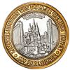 Image 2 : .999 Fine Silver Excalibur Las Vegas, Nevada $10 Limited Edition Gaming Token