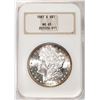 Image 1 : 1881-S $1 Morgan Silver Dollar Coin NGC MS65 Old Fatty Holder