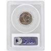 Image 2 : 1921-S Buffalo Nickel Coin PCGS MS64