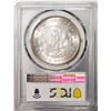 Image 2 : 1878 7/8TF Strong $1 Morgan Silver Dollar Coin PCGS MS63