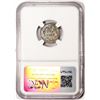 Image 2 : 1916-S Barber Dime Coin NGC MS62 Amazing Toning