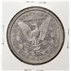 Image 2 : 1892-S $1 Morgan Silver Dollar Coin