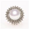 Image 2 : 14mm SILVER South Sea Pearl and 1.89 ctw Diamond 14K White Gold Ring