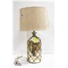 Image 1 : KANTA GLASS LAMP WITH SHADE - PAINTED SILVER -
