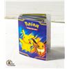 Image 1 : FLAT OF 42 HOLO POKEMON CARDS