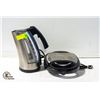 Image 1 : STAINLESS KETTLE PLUS SANDWICH MAKER