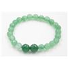 Image 1 : #329-GREEN EMERALD &  JADEITE BEAD BRACELET