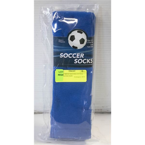 3 PACK MENS SOCCER COTTON TUBE SOCKS NEW