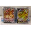 Image 1 : 50 VMAX OR V POKEMON CARDS