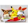 Image 1 : NEW POKEMON VARIOUS 3 PACK PLUSH DOLLS