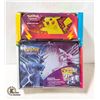 Image 1 : NEW POKEMON 2 PACK LUNCH BOX/TIN BOOSTERS ETC.