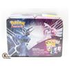 Image 1 : NEW POKEMON LUNCH BOX/TIN BOOSTERS ETC. SEALED