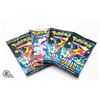 Image 1 : LOT OF 4 VARIOUS POKEMON BOOSTERS SEALED