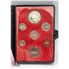 Image 1 : 1973 SILVER CANADA DOUBLE DOLLAR COIN SET